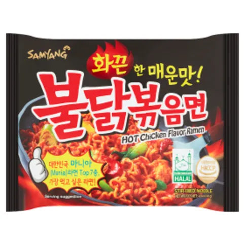 Samyang Hot Chicken Flavour Ramen 140g